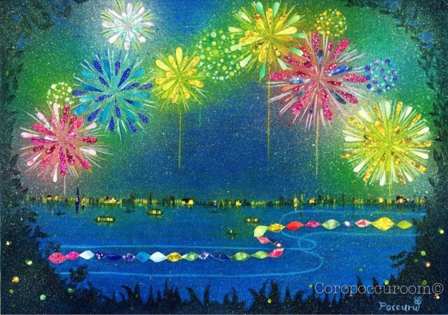 「蛍と花火」
もう8月…今年はまだ花火を見ておりません。
過去に描いた花火の貼り絵を＾＾
#花火 #貼り絵 #顔彩 #色鉛筆